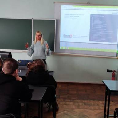 Кафедра фінансів, банківської справи та страхування активно співпрацює із стейкхолдерами – страховиками регіону