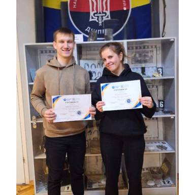 Магістри спеціальності К9 «Правоохоронна діяльність» - учасники міжнародної науково-практичної конференції