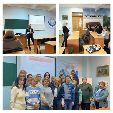 Лекція-діалог для освітян: УМСФ про сучасні підходи до профілактики правопорушень серед неповнолітніх