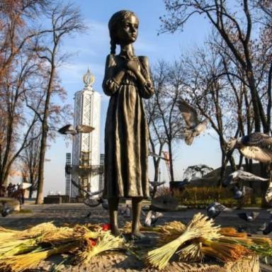 Вшанування пам’яті жертв Голодомору 1932–1933 рр. та масових штучних голодів