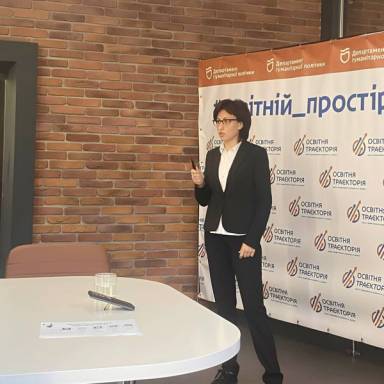 Фінансисти знають, де взяти час