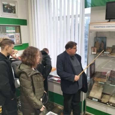 Музей Університету митної справи та фінансів відвідали учні 8 класу ліцею №130 Дніпровської міської ради.