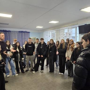 Соціальна сфера міста очима студентів