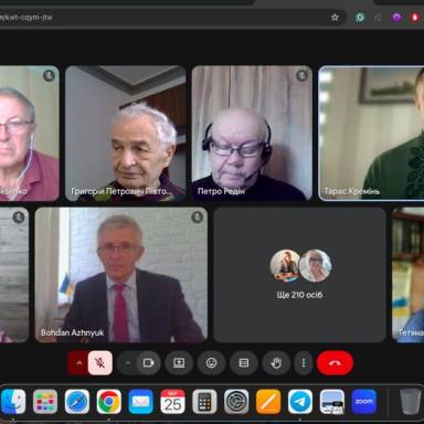 Вітаємо доцента Тетяну Володимирівну Чухно з успішним проходженням підвищення кваліфікації у Потебнянському колегіумі мовознанвства НАН України