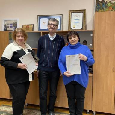 Фахівці кафедри фінансів, банківської справи та страхування підготували черговий звіт з валідації моделей оцінки ризиків банків