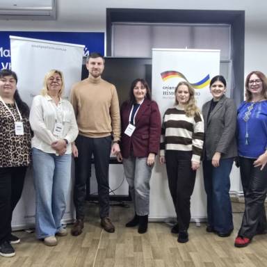 УМСФ – учасник проєкту «Молодіжна політика та молодіжна робота»