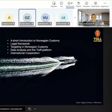 УМСФ вивчає досвід митної служби Норвегії