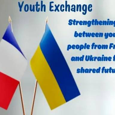 Молодіжний обмін 