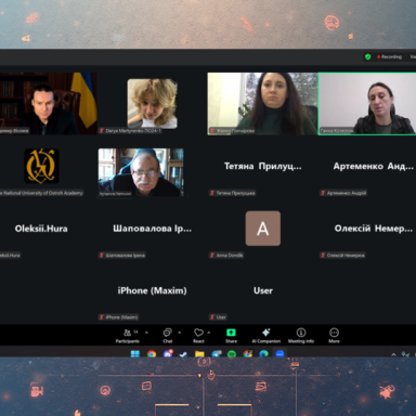 Участь представників УМСФ у XII Всеукраїнському круглому столі «Застосування законодавства під час дії воєнного стану в Україні: актуальні виклики та шляхи їх подолання»