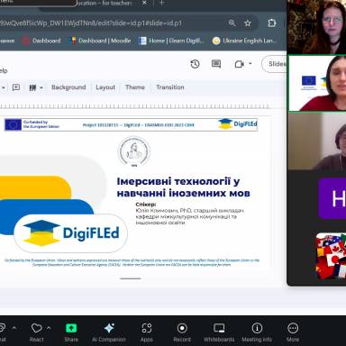 Цифрові інновації у викладанні іноземних мов:  участь кафедри у міжнародних ініціативах