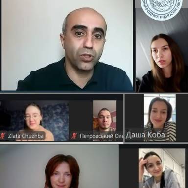 Спеціальність «Міжнародні відносини»: робоча зустріч кафедри міжнародних відносин із магістрантами