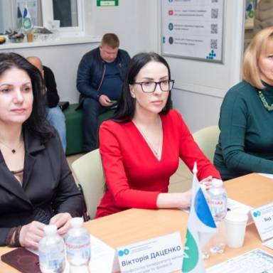 Системна підтримка ветеранів – запорука відновлення України