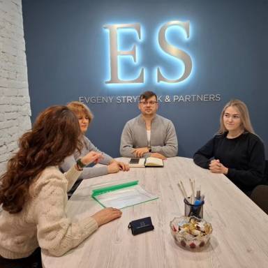 Міжнародне право в роботі  адвокатського об’єднання «K&S Partners»! ⚖️🌍