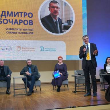 УМСФ долучився до міського фестивалю можливостей у Дніпрі