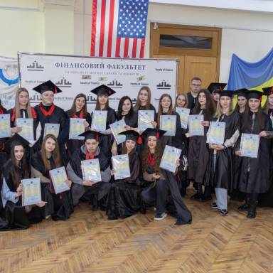 ВИПУСК МАГІСТРІВ ФІНАНСОВОГО ФАКУЛЬТЕТУ