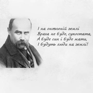 ВІТАЄМО ПЕРЕМОЖЦІВ!