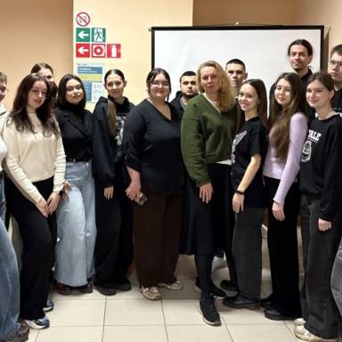 Участь практичного працівника у навчальному процесі  для студентів спеціальності D9 «Міжнародне право»