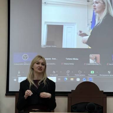 Як виграють податкові спори:  Зустріч студентів з адвокаткою Оленою Бабій