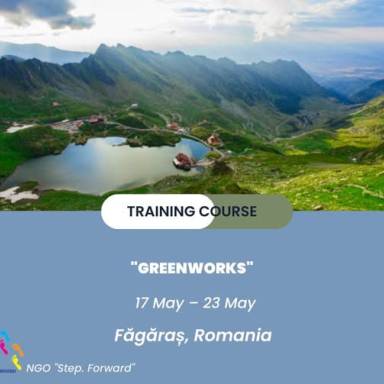 Пошук учасників на тренінговий курс у Румунії!