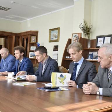 Запрошуємо на засідання Регіонального центру інноваційного розвитку банківської системи України