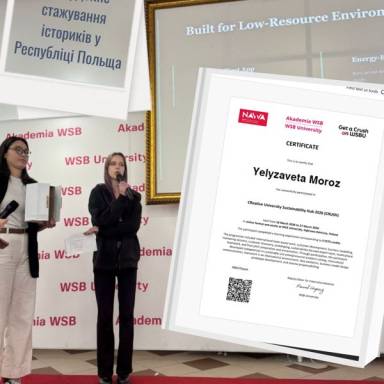 Закордонне стажування істориків УМСФ в Польському закладі вищої освіти