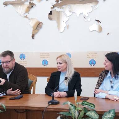 С1 ЕКОНОМІКА ВІДКРИТА ДИСКУСІЯ  ШЛЯХ ВІД ІДЕЇ ДО МІЖНАРОДНИХ РИНКІВ