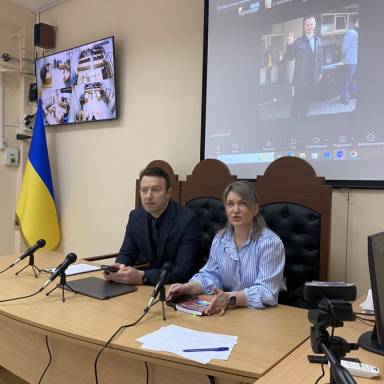 Практичні аспекти господарського судочинства: лекція для студентів УМСФ