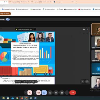 Формуємо кадровий потенціал через наукові досягнення