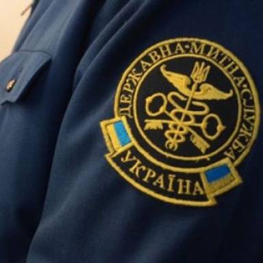ДЕРЖАВНА МИТНА СЛУЖБА УКРАЇНИ В СИСТЕМІ  ЕКОНОМІЧНОЇ БЕЗПЕКИ: ГОСТЬОВА ЛЕКЦІЯ ЕКСПЕРТА ДПУ 