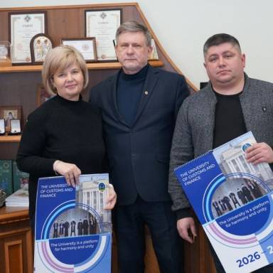 В УМСФ відбулася зустріч із керівниками закладів освіти Дніпра