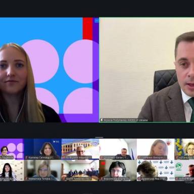 Команда УМСФ взяла участь у програмі професійної підготовки академічних менеджерів за підтримки МОН і Британської Ради 