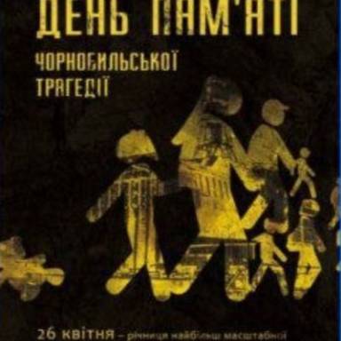 МИ знову ПЕРШІ!!!