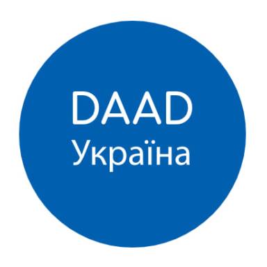 Стипендії для навчання в Німеччині: стипендіальна база DAAD