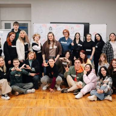 Готуємось до запровадження елементів професійного стандарту «Молодіжний працівник» у освітніх програмах