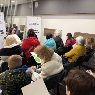 Про податки простими словами: зустріч з родинами ветеранів щодо фінансової грамотності