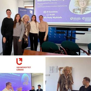 Спеціальність «Міжнародні відносини»: активності міжнародної академічної мобільності у Лодзькому університеті 