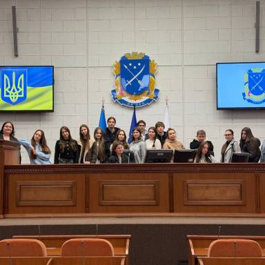 Екскурсія студентів спеціальності «Міжнародне право»  до Дніпровської міської ради