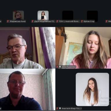 Освітня співпраця у підготовці правників: студенти спеціальності «Право» прослухали лекцію науковця НАН України