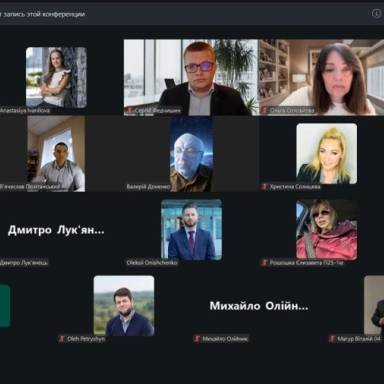 Наукова активність магістрів: участь у фаховому обговоренні проблем Адміністративно-деліктного законодавства