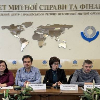 Воркшоп «Європейські цінності: діалог заради розвитку»