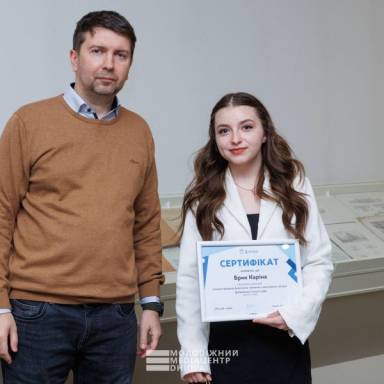 Представниця спеціальності міжнародне право  пройшла стажування на базі Дніпровської міської ради