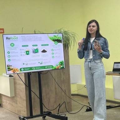 Соціальне підприємництво: від теорії до реальних проєктів