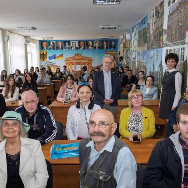 Німецькі банкноти в німецькому центрі