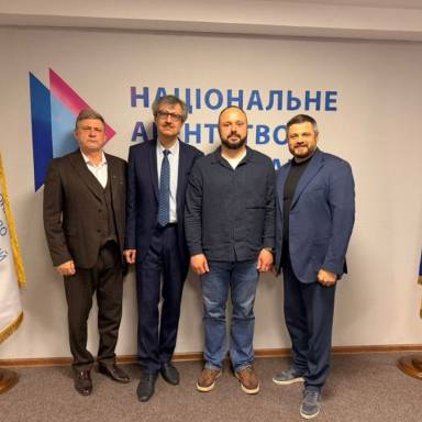 ПРОФЕСІЯ + КВАЛІФІКАЦІЯ: ЗУСТРІЧ ІЗ ГОЛОВОЮ НАЦІОНАЛЬНОГО АГЕНСТВА КВАЛІФІКАЦІЙ