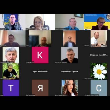 Світовий досвід публічного регулювання зовнішньоекономічної діяльності: митна безпека та протидія корупції