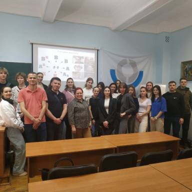 SOFT SKILLS ДЛЯ ЕФЕКТИВНОЇ КОМУНІКАЦІЇ