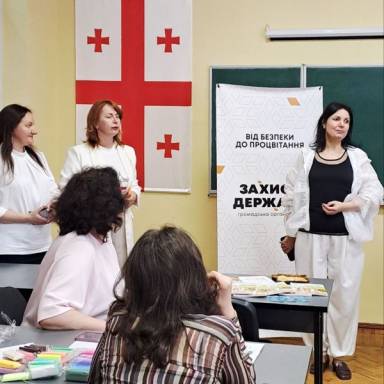 Майстер-клас від миткині Лілії Панченко