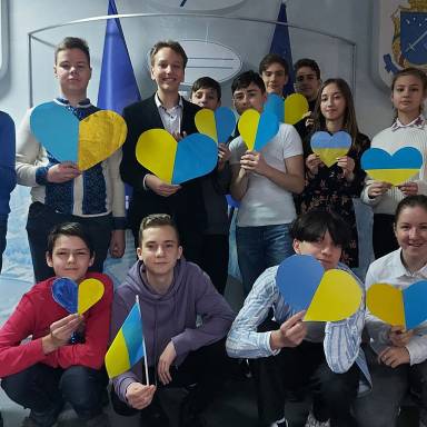 День Єднання України