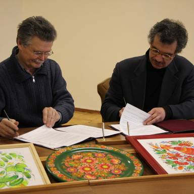 «ПЕТРИКІВСЬКИЙ РОЗПИС» В УМСФ