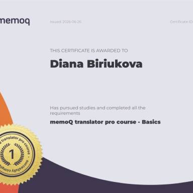 Підвищення професійної кваліфікації викладачів кафедри